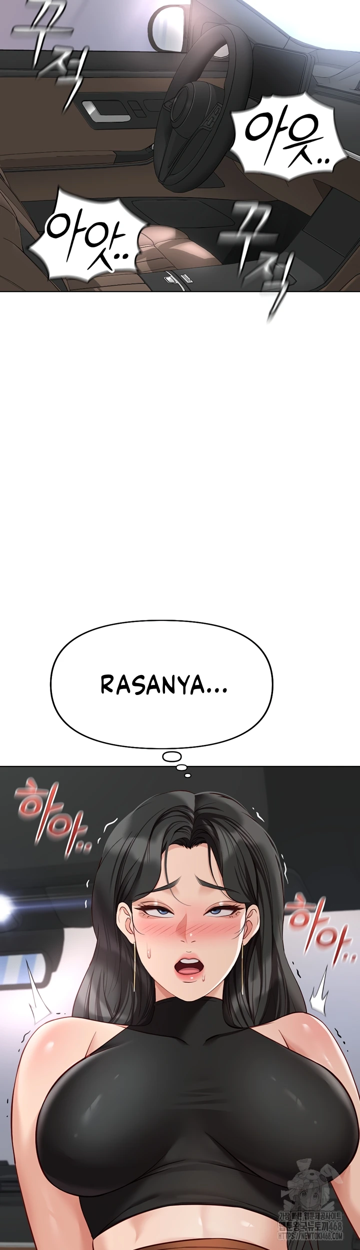 Common Sense Manipulation Program - Page 15